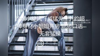 【父女乱伦】出生父亲尽然趁女儿睡着，偷偷让女儿口交，最后射了一嘴巴