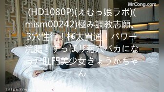 [MP4]STP30711 优秀情侣典范！【宠你的芭比】女神骚男屌大 卖力花式啪！肤白貌美，骚逼真会玩 VIP0600