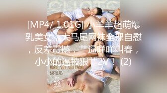 女朋友去洗浴中心松骨，技师穿黑丝勾引我❤️没办法，只能拿女朋友发泄一下，全程不敢叫出声！陌生环境紧张刺激！