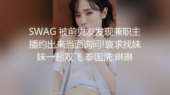 商场女厕暗藏摄像头全景偷拍多位美女少妇嘘嘘