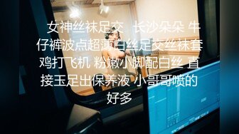 淫妻又主动又骚 给老公说那么多人都想操我 你应该感到高兴