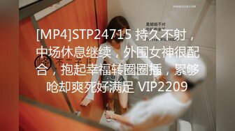 [MP4]STP28694 洗脚城按摩女辛苦挣钱老公却出轨无奈跟客人中出做爱报复 -萝莉社网红美女 糖糖 VIP0600