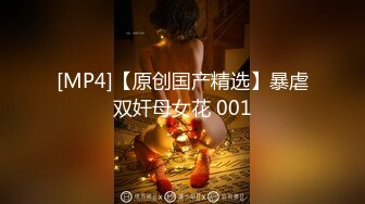 PUA大神约炮粉嫩的JK裙学妹趁学校没人在教学楼让她吃香肠然后回酒店各种姿势啪啪啪✿完美露脸