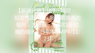 (Uncen-leaked) MGMJ-065 桐香さんのパンスト脚がエロ過ぎて脳みそがとろけそう 桐香ゆうり