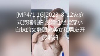 小区物业报复女业主 002