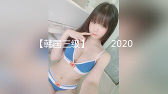 【新片速遞】&nbsp;&nbsp;天花板级清纯白虎女神【米胡桃】✅色情露胸小女仆被爸爸大肉棒教育，清纯的靓丽的外表 超嫩性感白虎穴 顶宫灌精[2.94G/MP4/20:48]