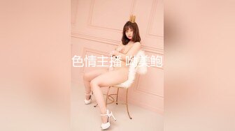 OnlyFan 幸福的小表妹