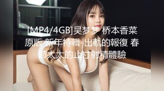 (sex)20230911_喜欢吃大香肠_41460692_1