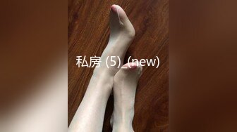 [MP4]STP23774 2000元网约E罩杯大奶小骚货&nbsp;&nbsp;口活一流吸吮舔弄 美臀主动骑坐爆插&nbsp;&nbsp;张开双腿后入&nbsp;&nbsp;激情猛顶娇喘连连搞到瘫软