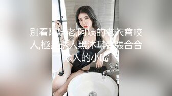 后入绵阳熟女3