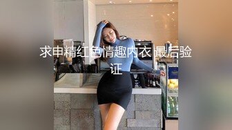 漂亮美女爱运动 在家光屁屁各种锻炼 身材不错 香汗淋漓 看着大吊男友鸡鸡硬邦邦 只能口爆吃精了