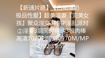 [2DF2] 出击路边小按摩店花了1500元把样子清纯按摩妹约到宾馆草第一次外出对着陌生人妹子放不开[MP4/213MB][BT种子]