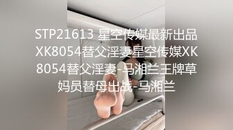 颜值高美女又风骚淫声荡语跳蛋抽插，给小哥舔鸡巴好骚逼里塞着跳蛋上位蹭鸡巴滑进逼里