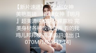 [MP4/ 954M]&nbsp;&nbsp;天博集团美女员工“刘彦杰”被领导灌醉后下药在宿舍玩人肉三文治被男友发现后曝光