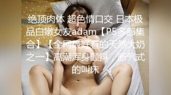 STP17924 学妹别走新人双马尾长相清纯妹子啪啪，特写口交带项圈跪地爬行猛操掰穴