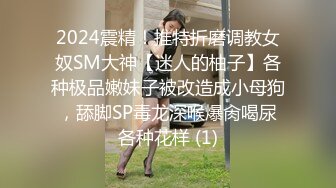 熟女人妻吃鸡啪啪 在家撅着大肥屁屁被拳交 骚逼菊花轮流无套输出 内射满满一屁眼