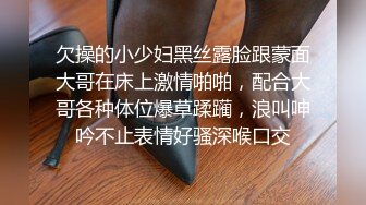 【糖心】当线下时撞见大学校花