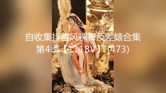 [MP4/ 780M] 极品淫妻母狗露出癖少妇淫妻诗妍露出扩阴器调教性爱私拍流出 爆裂黑丝 爆操白浆