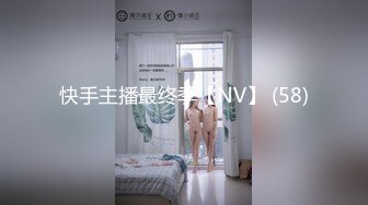 【新片速遞】 精品推荐！极品尤物颜值女神！干净白虎美穴，顶级美腿一字马，震动棒深插嫩穴，跪在地上被大屌后入[1.93G/MP4/04:51:30]