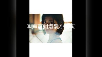 青春無敵粉嫩鄰家小妹妹 乖乖清純美少女 衣服還沒脫完被後入一邊打屁股一邊辱罵用力操