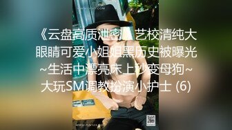 操了妈和姐36又一次用药后戴震动环把姐姐操到了高潮