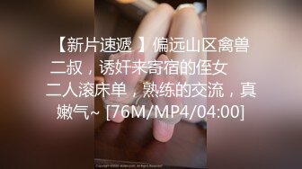 [MP4]9分颜值！极品尤物网红女神！大黑牛自慰超刺激，整个头部塞入，高潮狂喷水，难得精彩场面