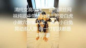 丰满老婆露脸上位，找人群P无套内射