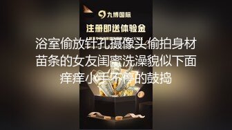 ⚫️⚫️⚫️你的女神有钱人的母狗！推特富二代【上海大少爷】订阅性爱私拍，约炮各行各业极品露脸母狗，人生赢家  新帖标志 (4)