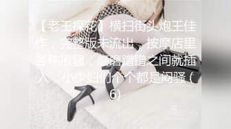 STP32778 劇情演繹要命的嫂子樓道裏勾引要飯的傻子，揉奶玩逼口交大雞巴，讓傻子舔逼揉奶爆草，無套抽插內射中出刺激