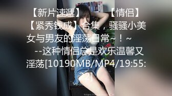 43岁DJ女王：这个小男孩又来找我了，我不得好好玩他哈哈哈，我不把他累得不知道姐姐我是谁， (3)