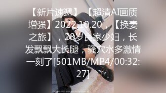 百度云泄密流出湖南美女模特和男友居家激情啪啪视频[MP4/523MB]