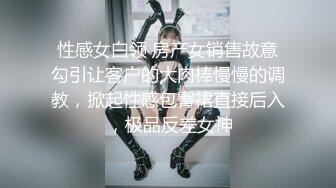 ⚫️⚫️最新无水印福利！推特优质绿帽夫妻【小狮子akane】闺蜜淫乱局三姐妹胆大户外露出，邀单男3P互动