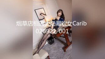 【新片速遞】 肉丝伪娘3P 暴力撕开丝袜 吃鸡舔菊花 被连续无套输出 鸡鸡淫水狂喷 口爆吃精 内射 上下嘴都吃饱饱 [523MB/MP4/27:45]