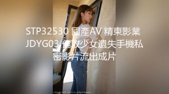 【新片速遞】 麻豆传媒 MD-0160-1《爱爱遗万年》暂停时间❤️爽操隔壁女校师生-沈娜娜[664M/MP4/33:14]