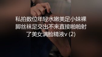 高颜值美女主播 家里炮友啪啪秀 振动棒震动阴蒂 口交 后入 女上位操逼秀 炮友用手指抠逼 非常精彩!