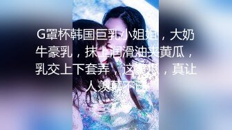 【今日推荐】精东影业出品国产AV剧情新作JD010-初为人妻小悠欲火焚身和老公啪啪 爆操内射粉穴 高清1080P原版首发