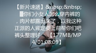 《黑_客入侵㊙️真实泄密》经典咏流传震撼合集！家庭摄_像头破_解偸拍夫妻情人各种方式场所造爱露出~眼花缭乱看点十足 (5)