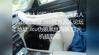 YC商场抄底穿公主裙甜美校花妹浅蓝内前面透视两侧漏毛有湿痕[