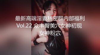 两小百合自己进公厕开玩