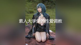 ❤️清新纯欲少女❤️双马尾小可爱被大屌疯狂抽插，超极品白嫩身材 筷子般的美腿 小屁股紧实又翘挺 活力四射！[795M/MP4/30:26]