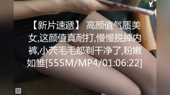 [MP4/884MB]【AI画质增强】第二次约这个身高180的极品嫩模高颜值大长腿，床边近景做爱