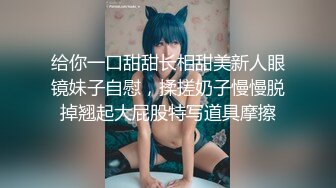 [2DF2] 小陈头星选深夜场约了个高颜值气质美女，退下丝袜翘屁股掰穴口交骑乘侧入猛操 2 - soav_evMerge[MP4/65MB][BT种子]