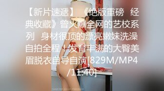 妖艳妩媚TS妖月小姐和闺蜜 伺候屌爷，两根妖鸡巴轮流塞直男嘴里做抽插运动，宝贝 我的鸡巴都不硬了，你的逼逼好紧，淫乱3P！