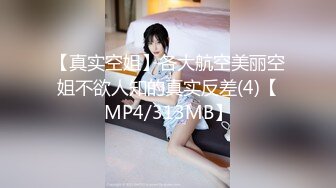 p站 极品仙女级网红【JasmineJ】极品美乳 户外露出自慰  及付费福利合集【126v】 (21)