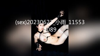 【某某门事件】 恋爱综艺女嘉宾被扒下海-超高颜值完美身材91missA大尺度作品合集！ (6)