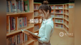 [MP4/946M]3/1最新 白嫩长腿继母的秘密林洋偷窥淫荡后妈自慰情欲爆发VIP1196