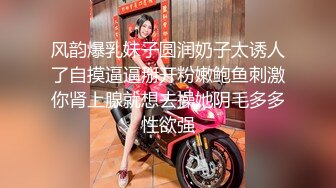 台湾情侣泄密流出 大奶妹Sany和男友啪啪被曝光 (2)