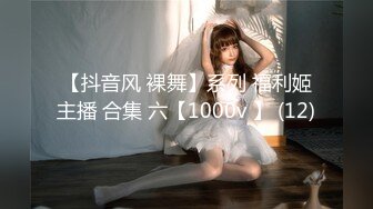 淫欲精油Spajoanna極品美女私人按摩體驗 1V[80P/1.13G]