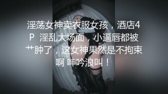 2024极品仙妻【babysexnity】美臀赛冠军 这是什么神仙屁股 朋友 你见过逼会叫吗，咕叽咕叽 (2)