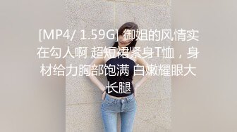 牛哥探花胖男骑车上门找小姐TP啪啪，口硬直接开干快餐几下完事